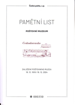 PTM 049 ** - 2024